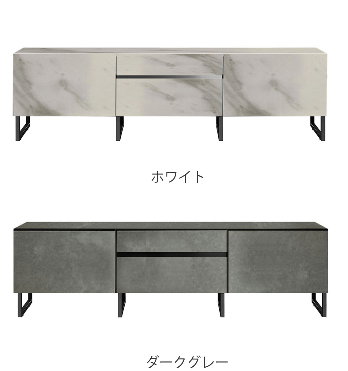 MKマエダ家具 テレビ台 ローボード スチール脚タイプ セラミック板