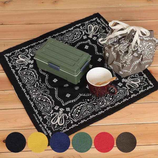 ランチクロス 3way プラスアルファ バンダナ ハンカチ ペイズリー