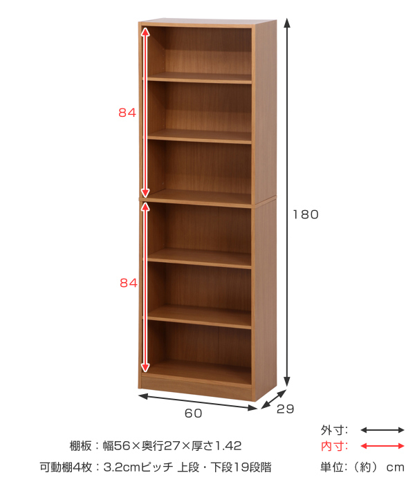 多目的棚　１８０＊６０　ＮＡ 多目的棚 180＊45 WH ホワイト 幅450×奥行290×高さ1800mm 97546