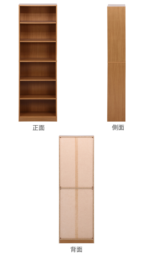 不二貿易（Fuji Boeki） 書棚 幅60cm 6段 大容量 可動棚4枚 多目的