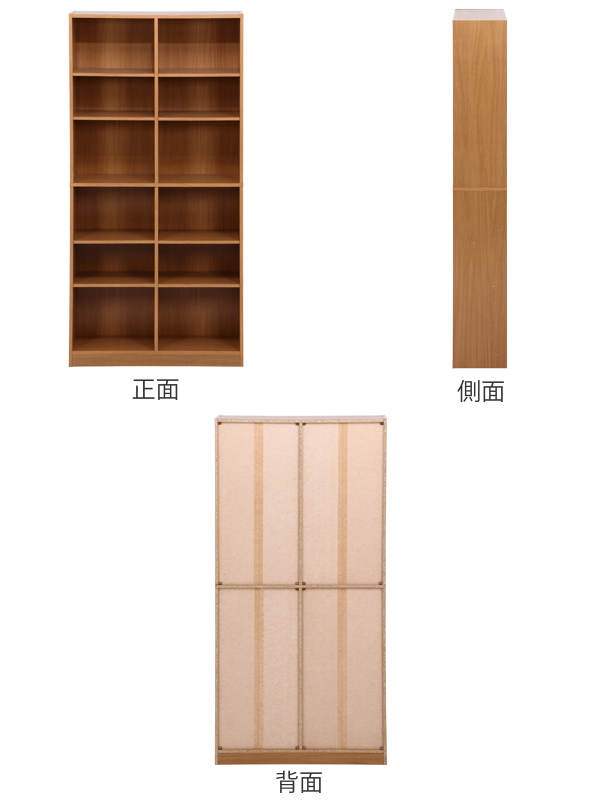 【新品・送料無料】多目的ラック 本棚 収納棚 書棚 幅90cm ブラウン 不二貿易（Fuji Boeki） 書棚 幅90cm 6段 大容量 可動棚4枚 多目的