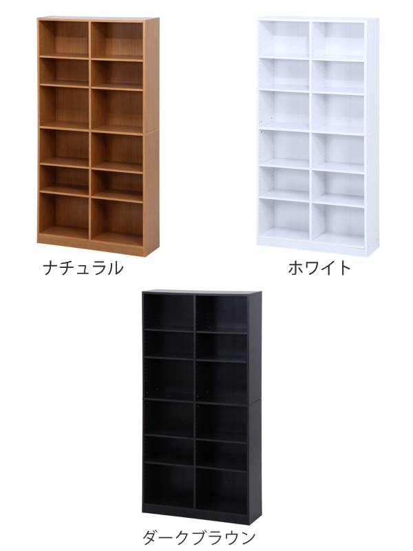 不二貿易（Fuji Boeki） 書棚 幅90cm 6段 大容量 可動棚4枚 多目的