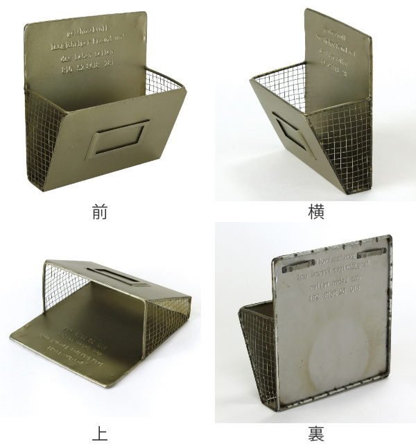 レターラック ブリキ GESHMACK 収納 壁面 （ 壁掛け アンティーク