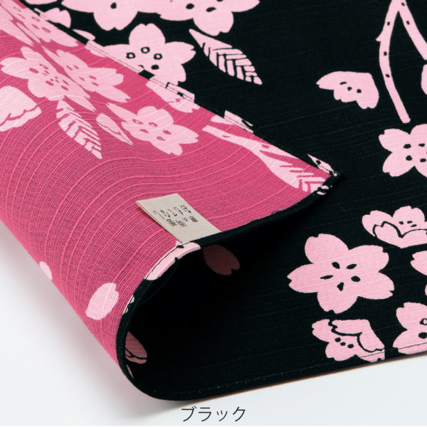 風呂敷 ランチクロス お弁当 50cm 中巾 京の両面おもてなし 桜