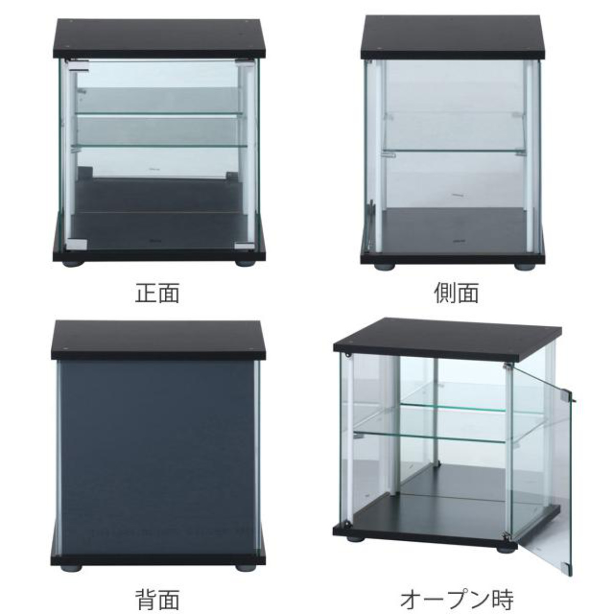 不二貿易（Fuji Boeki） コレクションボックス 幅42.5cm 2段 キューブ