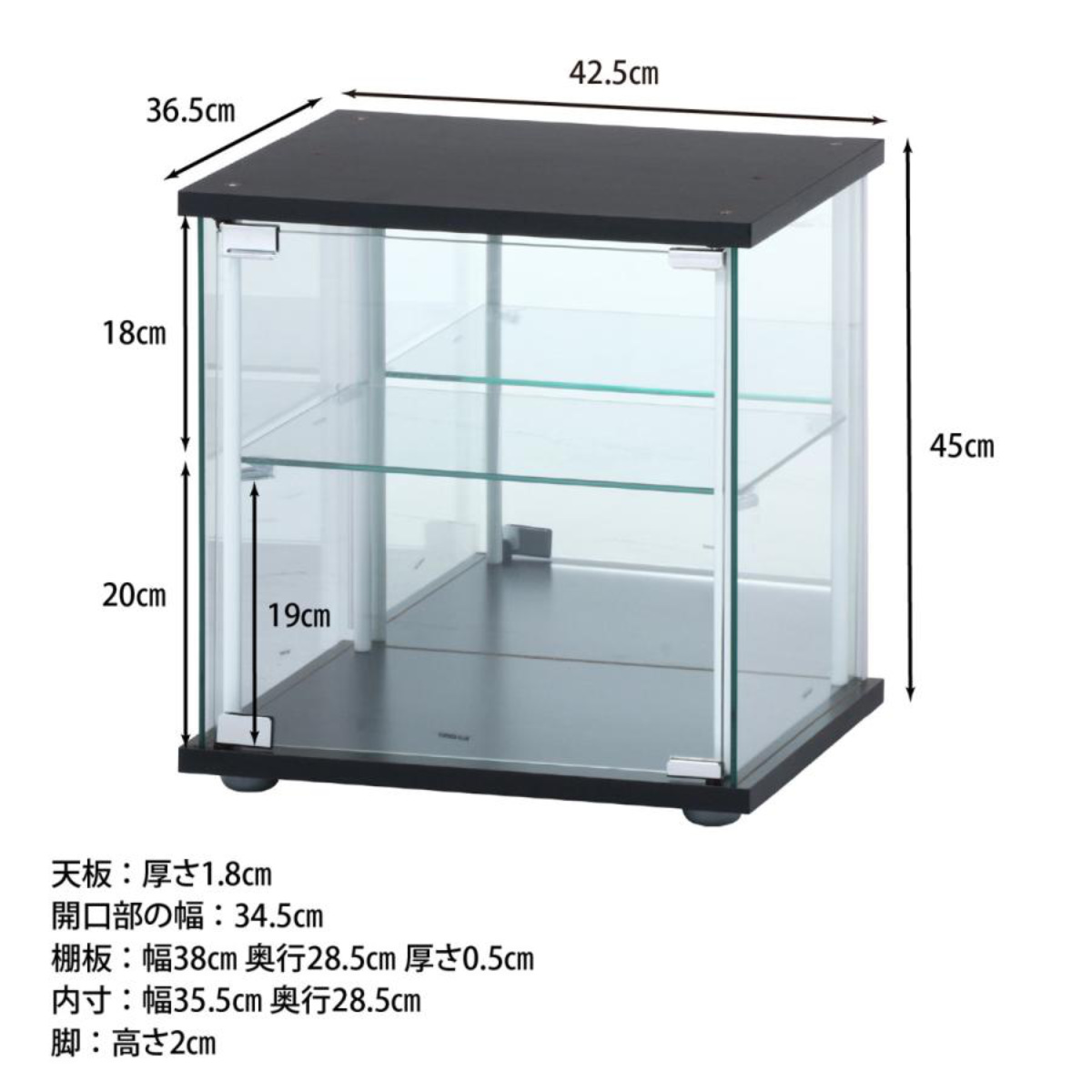 不二貿易（Fuji Boeki） コレクションボックス 幅42.5cm 2段 キューブ