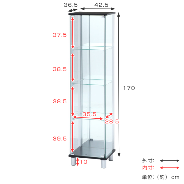 コレクションケース 4段 脚付 ショーケース 背面ミラー 幅42.5cm