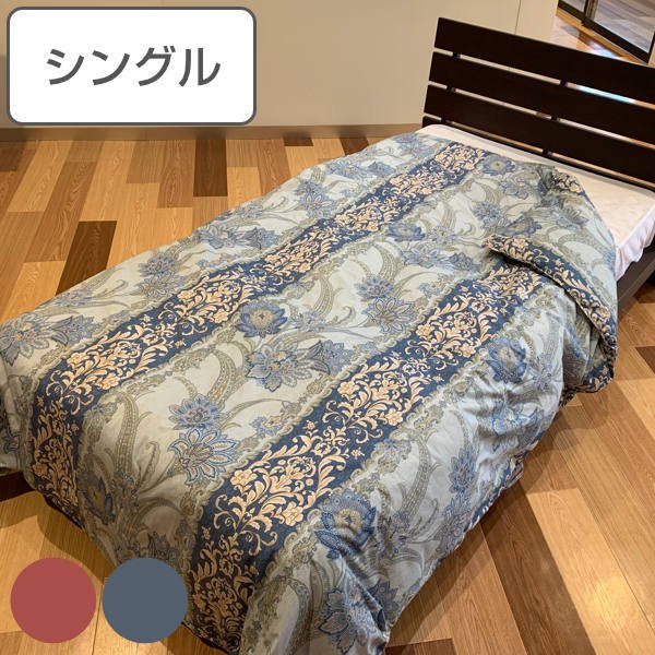 羽毛布団 シングル 掛け布団 フランス産 ホワイトダウン 85％ 羽毛