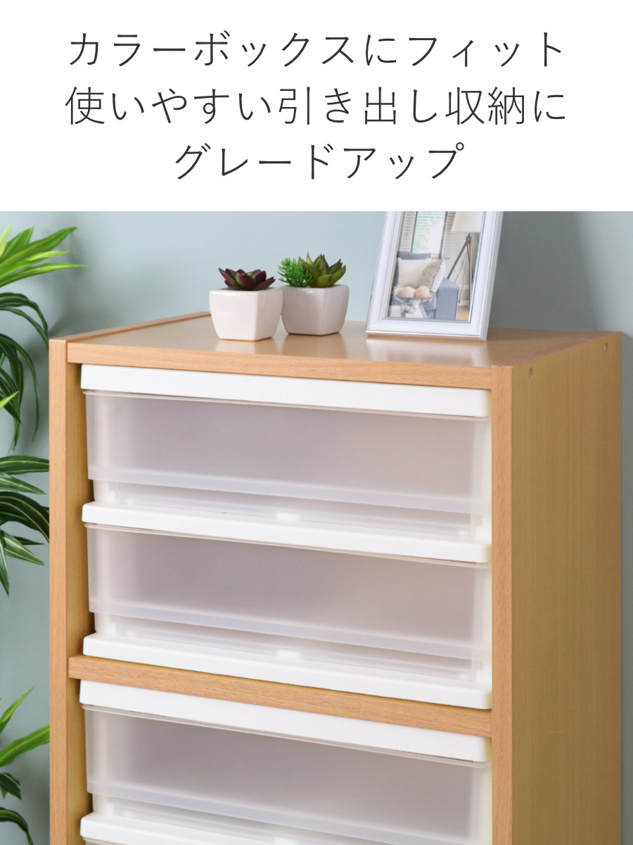 収納ボックス コワケース 2段 卓上 引き出し...の詳細画像4