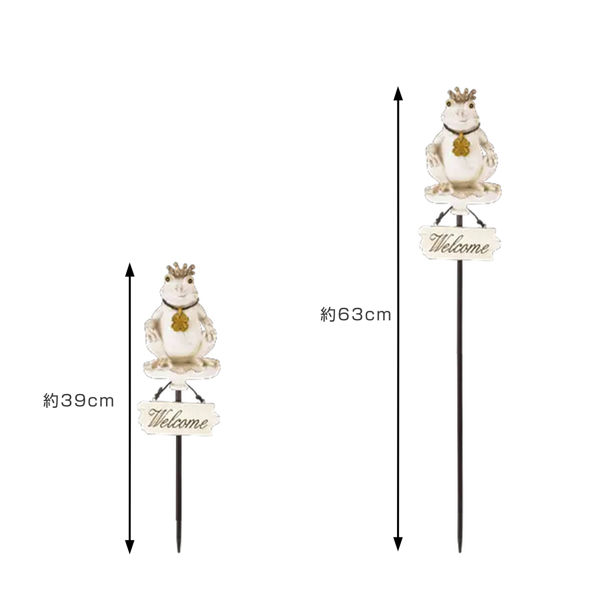 ガーデンピック オーナメント カエル 2段階調整 （ ガーデニング