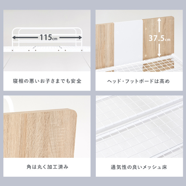 HAGiHARA（萩原） ロフトベッド 机付き 子供 システムベッド 収納 