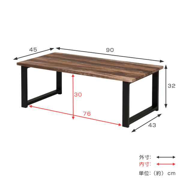Hana50さん】84×43 棚つき アンティークテーブル