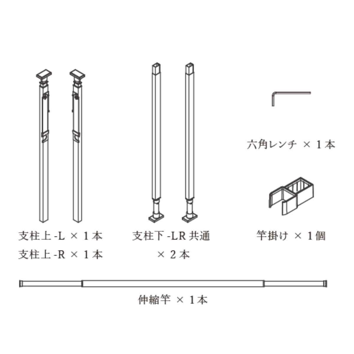 物干し 室内 FRAMES 窓枠突っ張り物干し （ 室内物干し 突っ張り 窓枠 折りたたみ 伸縮 日本製 ）の画像