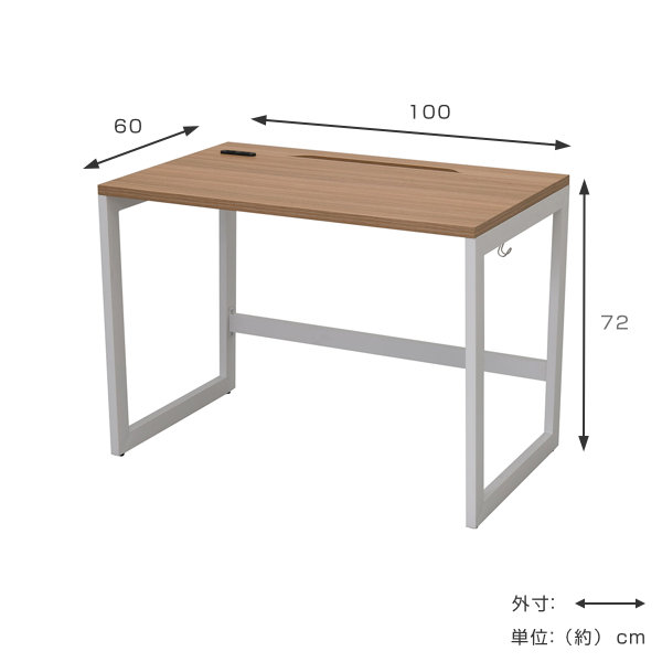 法人限定） デスク 幅100cm 奥行60cm ブラウン オフィス オフィス