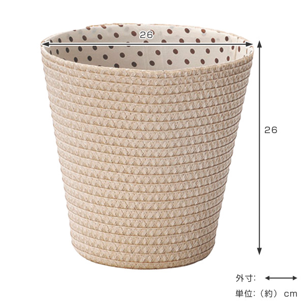 ちどり産業 ゴミ箱 丸型 幅26cm 円柱 ダストボックス 水玉 （ ごみ箱