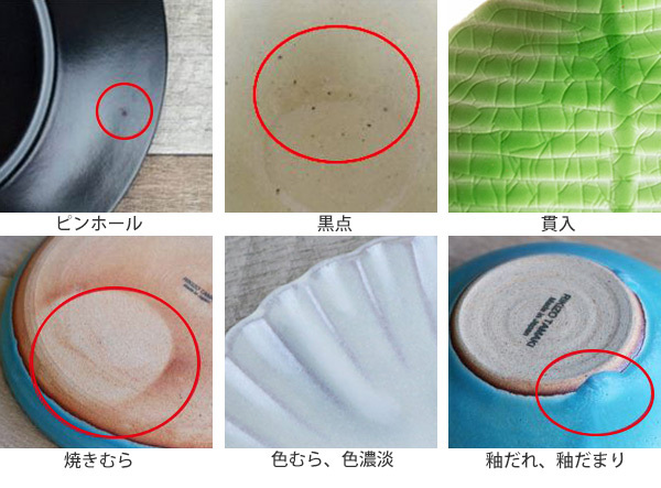 M.STYLE お重 5段 珠型御節五段重 大 URUSHI 漆石 食器 磁器