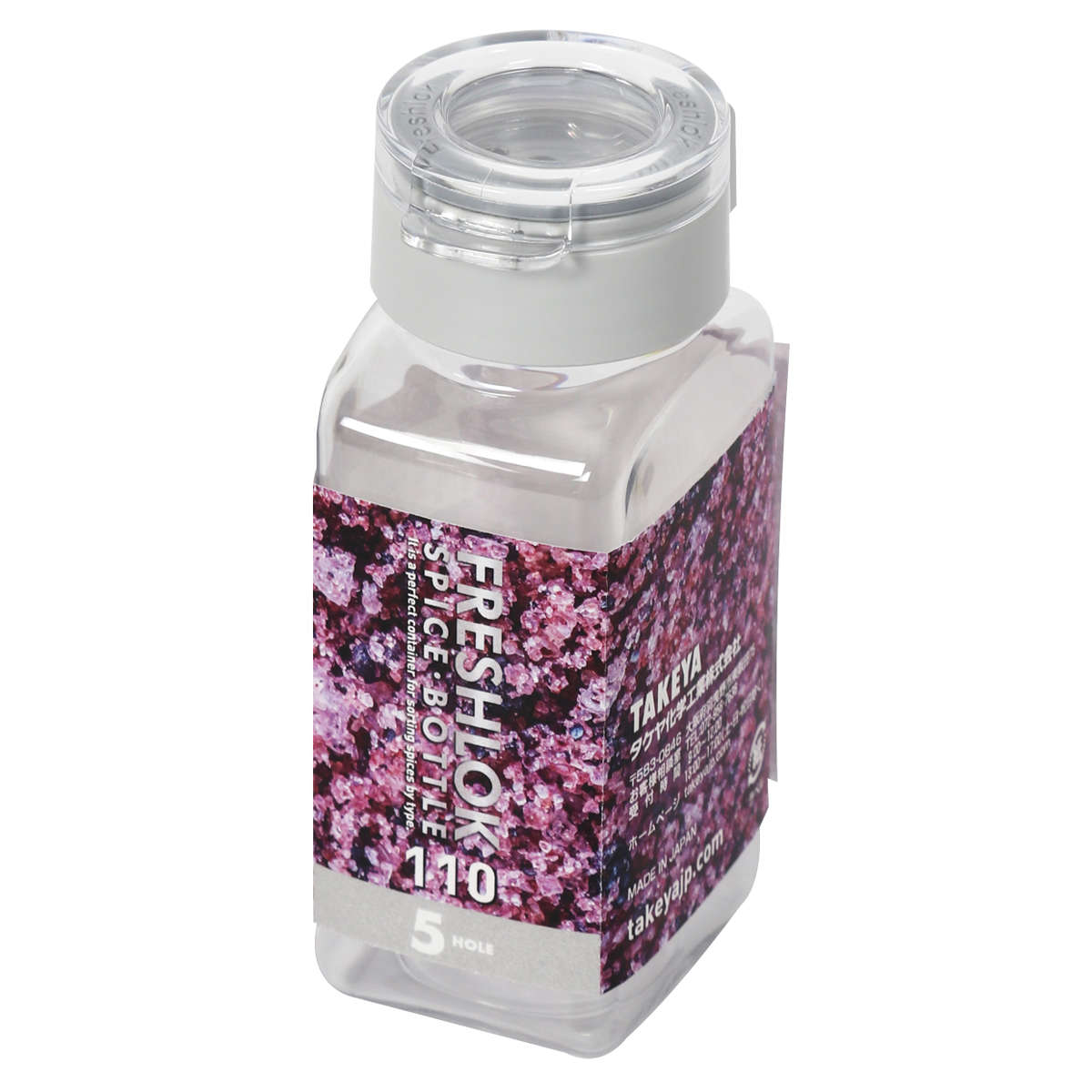 FRESHLOK フレッシュロック スパイスボトル 110ml 1ホール 5ホール