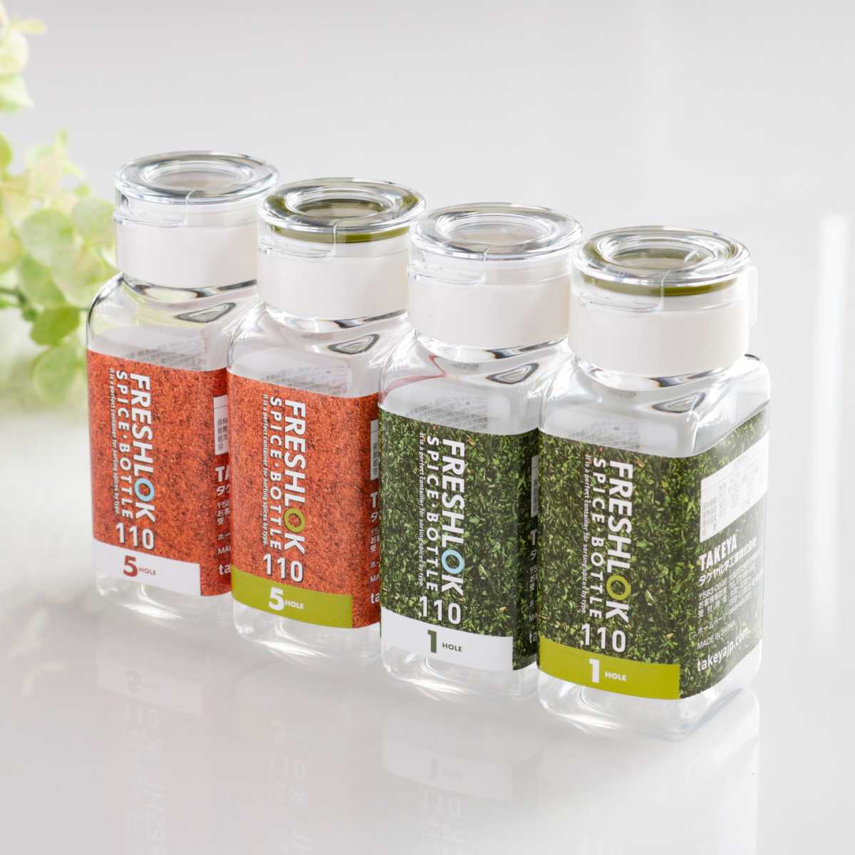 FRESHLOK フレッシュロック スパイスボトル 同型3本セット 110ml 白 緑
