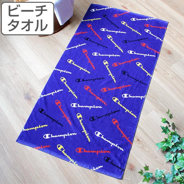 Champion（チャンピオン） ビーチタオル 70×140cm ミッドチャンピオン