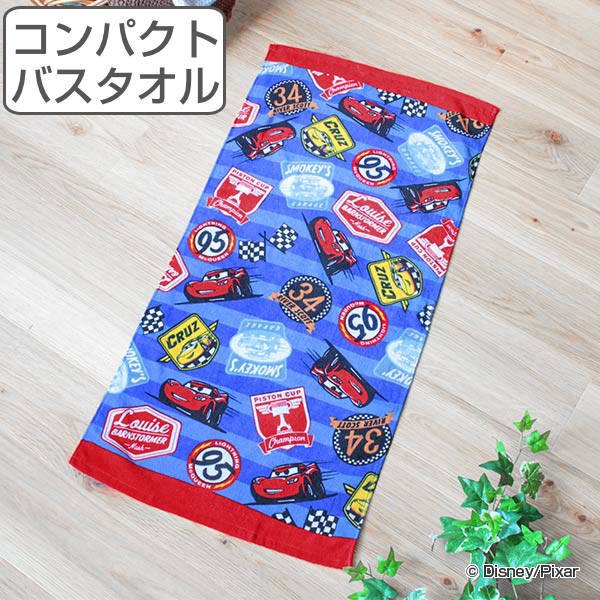 Disney（ディズニー） コンパクトバスタオル 50×100cm ムード カーズ