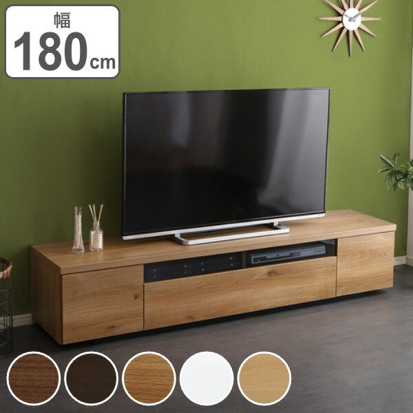 【通販 人気】 テレビ台 ローボード 木製 シンプルデザイン 日本製 完成品 幅 テレビ台