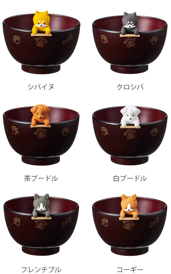 汁椀 箸置き セット しるワン 食器 和食器 お椀 プラスチック シリコン