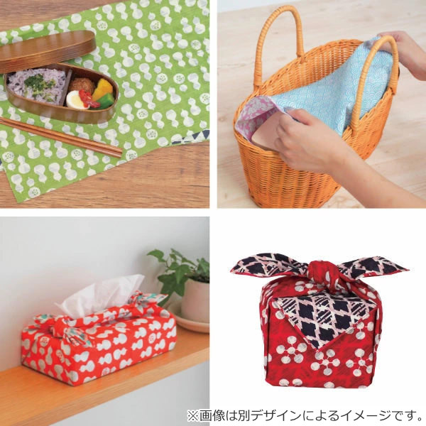 風呂敷 ランチクロス お弁当 50cm 中巾 粋勢 小ふろしき 歌舞伎