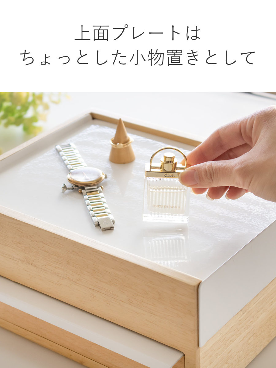 Umbra（アンブラ） ジュエリーボックス ストウイット アクセサリー