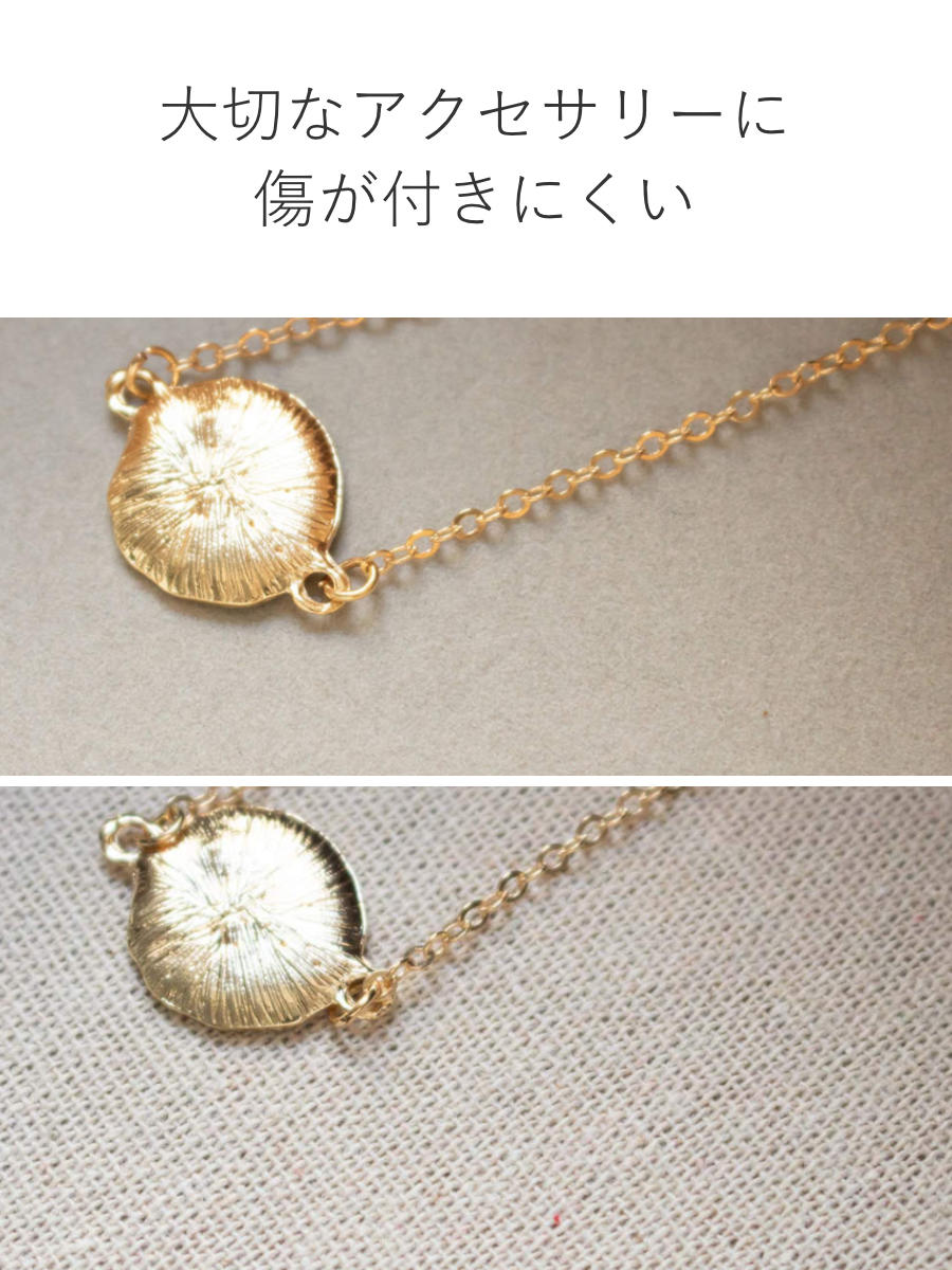 Umbra（アンブラ） ジュエリーボックス ストウイット アクセサリー