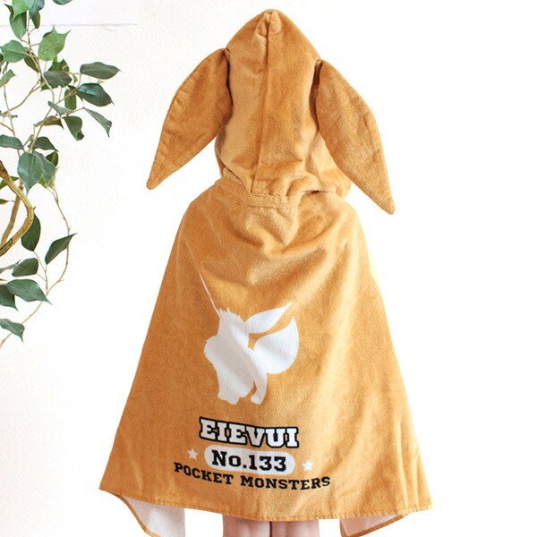 フード付き タオル ポケットモンスター イーブイウェアフードたおる