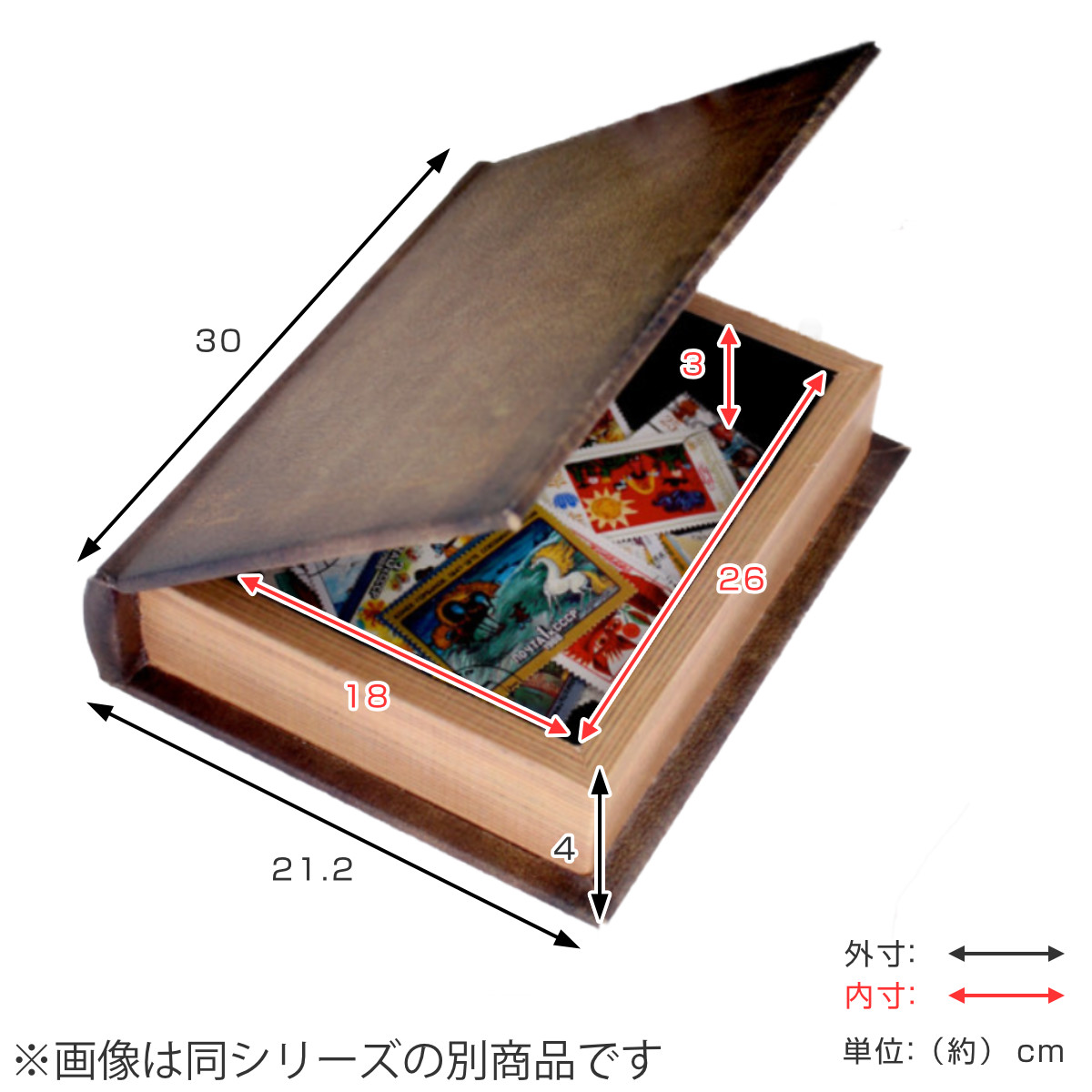 小物入れ 本型 アンティーク ブックボックス L （ ブック型 ボックス ブック型収納 小物収納 小物ケース 収納ボックス 収納 ）