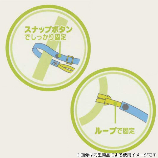 スケーター おしゃぶり クリップ くまのプーさん マルチクリップ