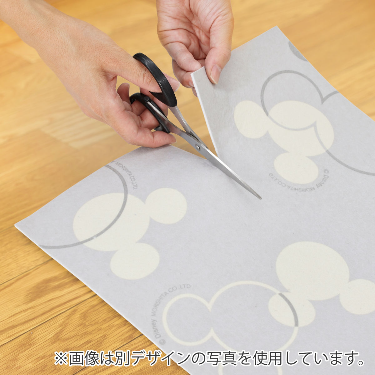 Disney タイルマット 30×30cm ミッキーマウス タイル 9枚入 Disney タイルマット 30×30cm ミッキーマウス タイル 9枚入