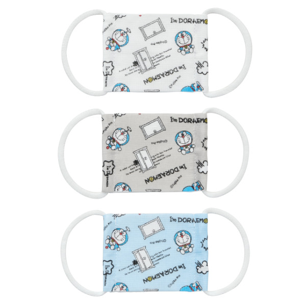 スケーター マスク 赤ちゃん すみっコぐらし 3枚 セット ガーゼマスク