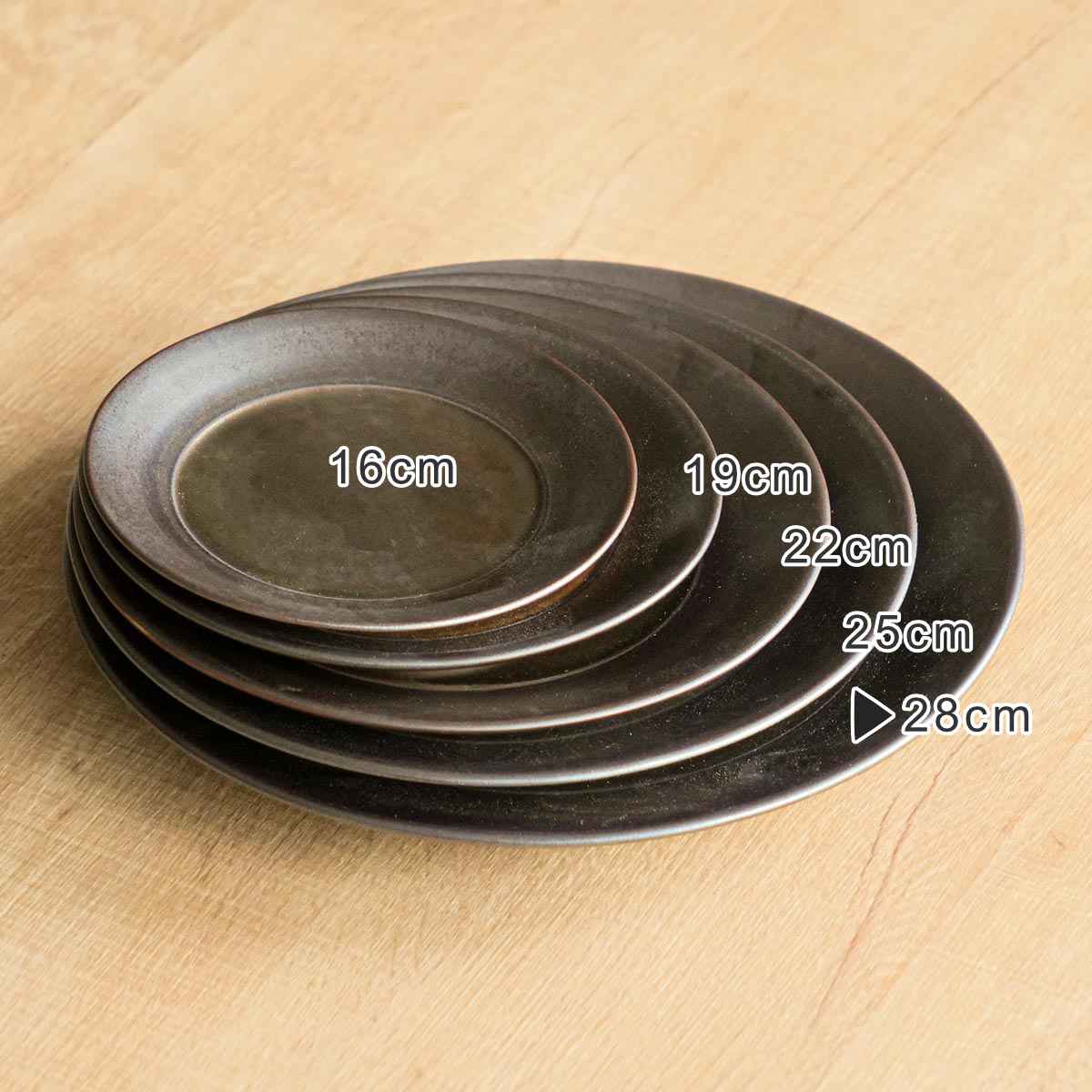 M.STYLE（エムスタイル） プレート 28cm M.STYLE 武蔵 ラウンド