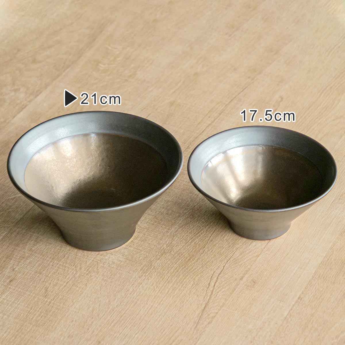 M.STYLE（エムスタイル） 麺鉢 21cm M.STYLE 武蔵 ヌードルボウル 磁器