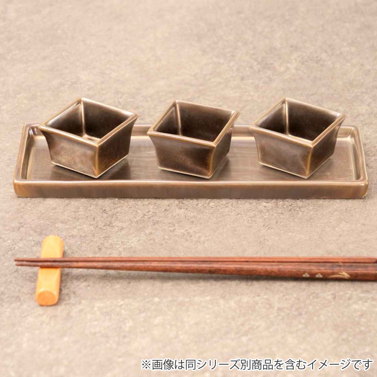 M.STYLE（エムスタイル） 長角皿 24cm M.STYLE 武蔵 磁器 美濃焼