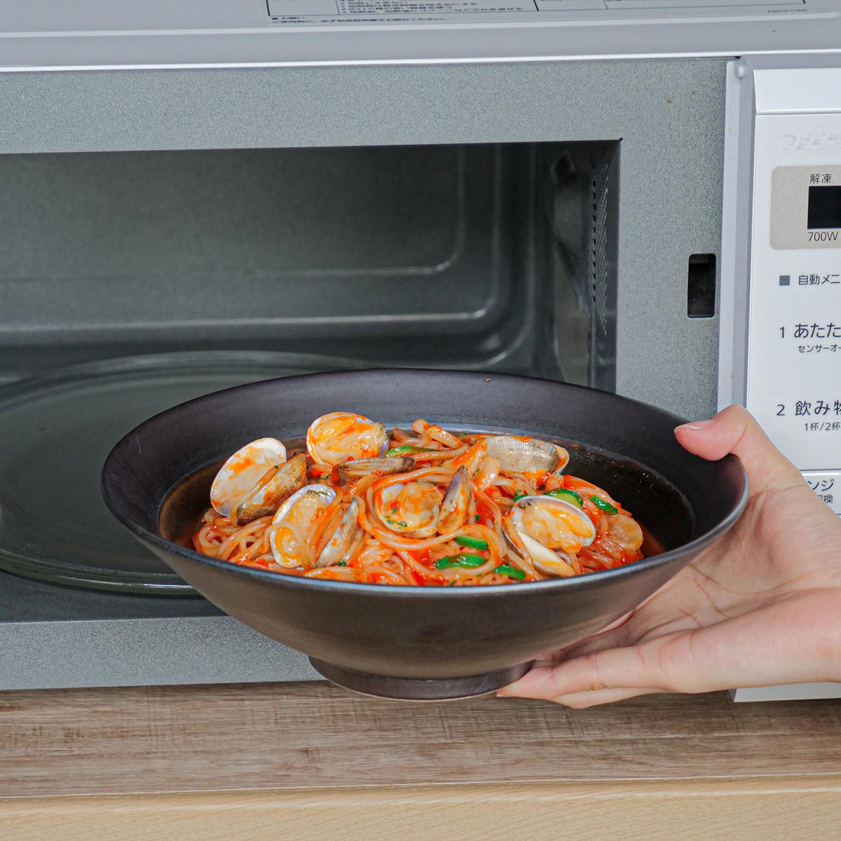 M.STYLE（エムスタイル） 長角皿 24cm M.STYLE 武蔵 磁器 美濃焼