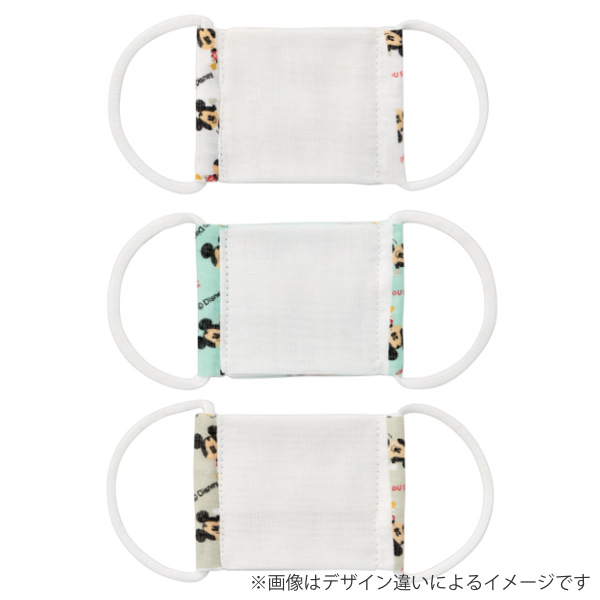 スケーター マスク 赤ちゃん すみっコぐらし 3枚 セット ガーゼマスク