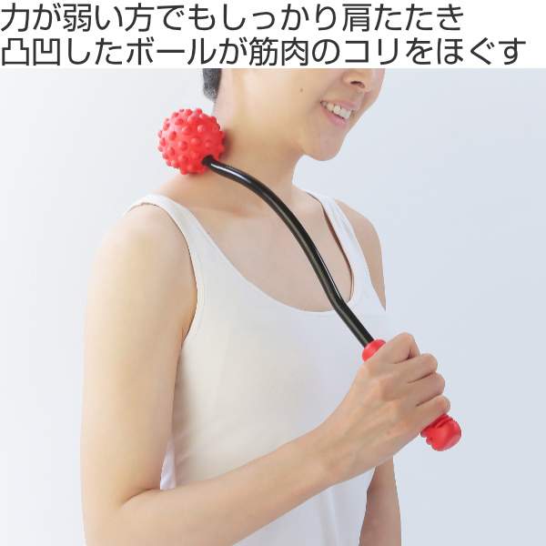 富士パックス販売 肩たたき 器具 凸凹ドンドン ( セルフ 富士パックス販売 肩たたき 器具 凸凹ドンドン ( セルフ