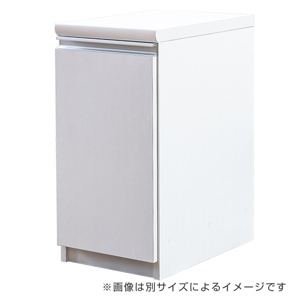 オーダーラック 扉付 デスクキャビネット 幅30〜44 奥行き31 約高さ