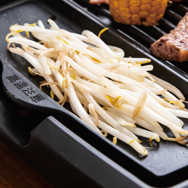ピーコック魔法瓶工業 焼肉プレート 電気焼肉器 少煙 減煙 焼き肉