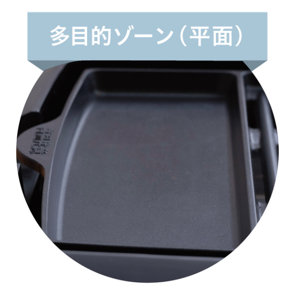 ピーコック魔法瓶工業 焼肉プレート 電気焼肉器 少煙 減煙 焼き肉