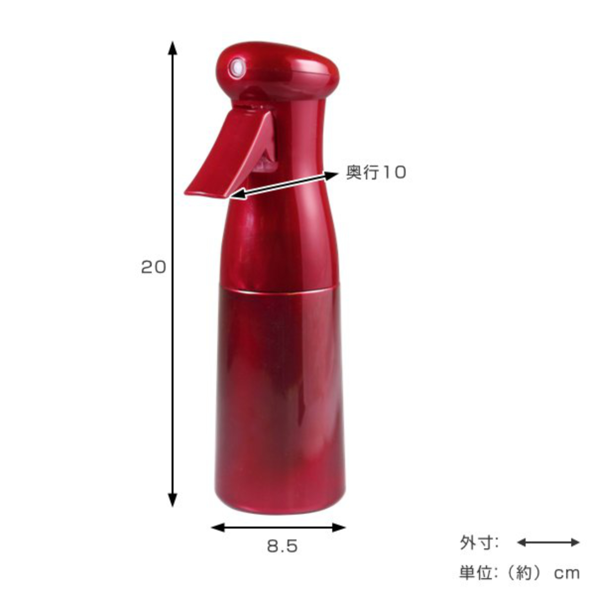 霧 スプレーボトル 200ml ( 本体のみ ...の詳細画像2