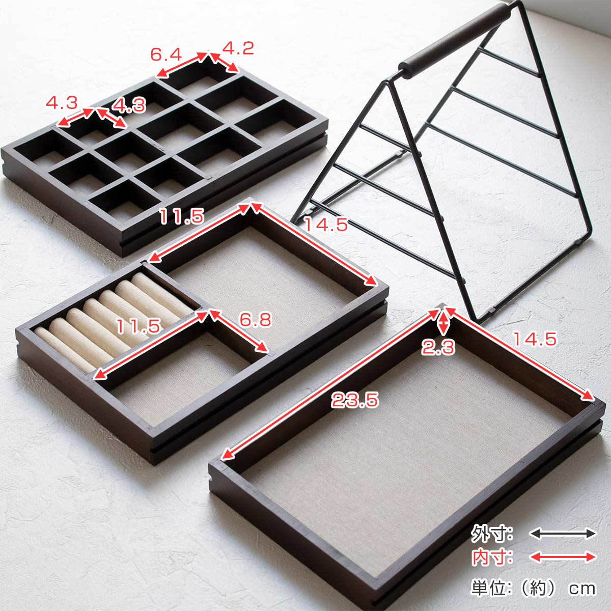Umbra（アンブラ） ジュエリーボックス 3段 テラス ジュエリートレー