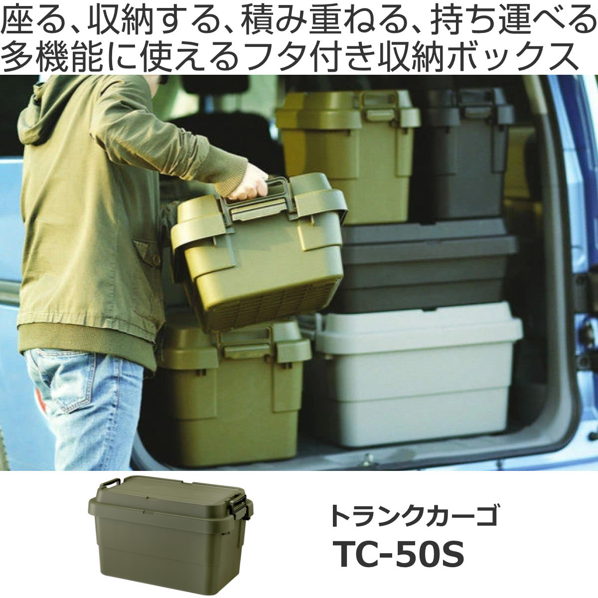 RISU（家具、インテリア） 収納ボックス 幅60×奥行39×高さ35.7cm