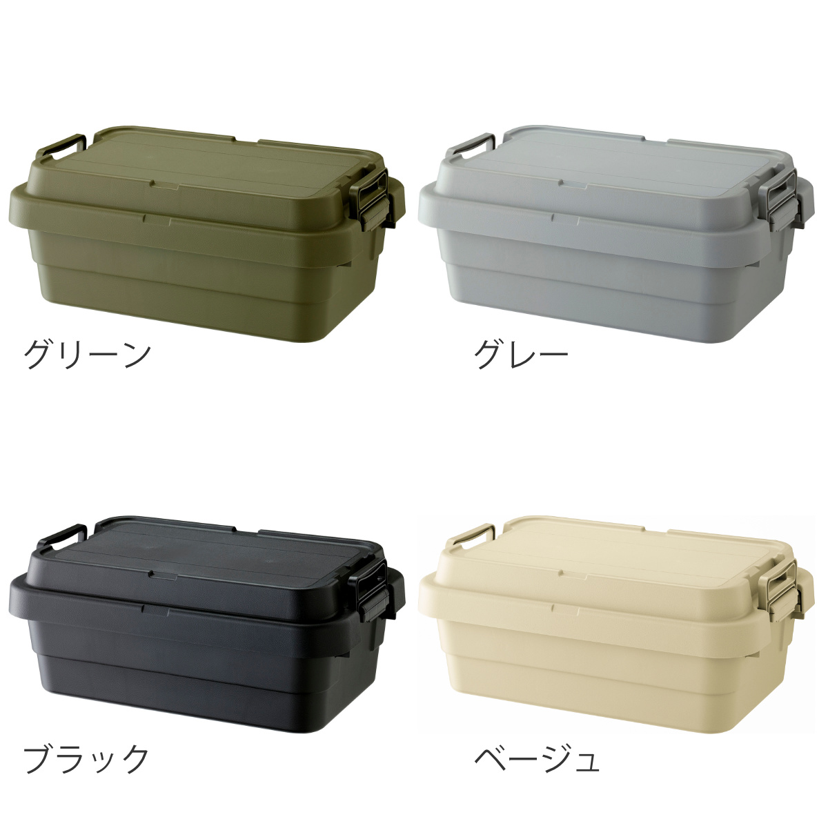 中古美品】YOSAカーリスマット 75✕140cmサイズ 収納ケース付き RISU