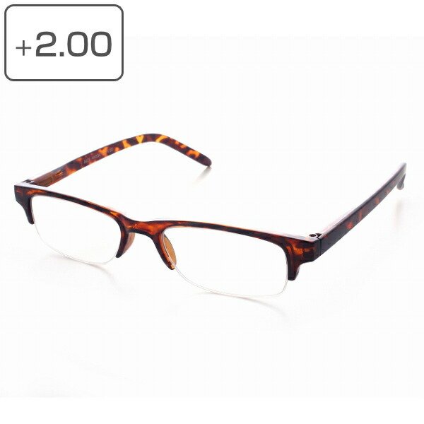 老眼鏡 シニアグラス ハーフフレーム ゴールド +2.00 老眼鏡 シニアグラス ハーフタイプ 2度 メンズ レディース