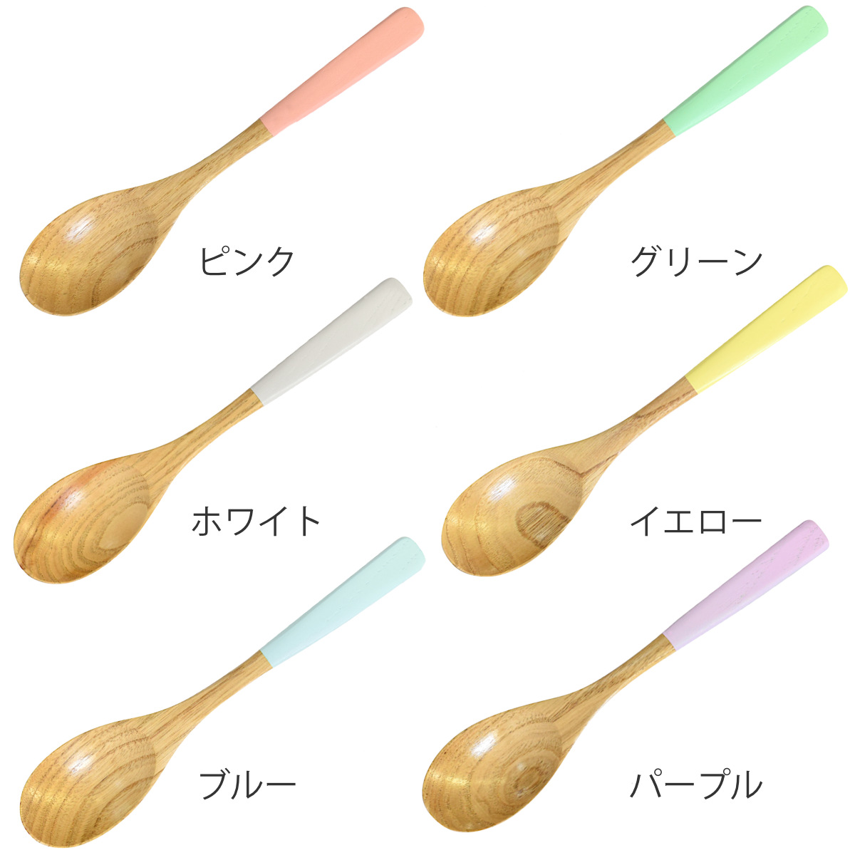 スプーン 20cm 栗 八角箸 waguri カレースプーン 木製 天然木 日本製