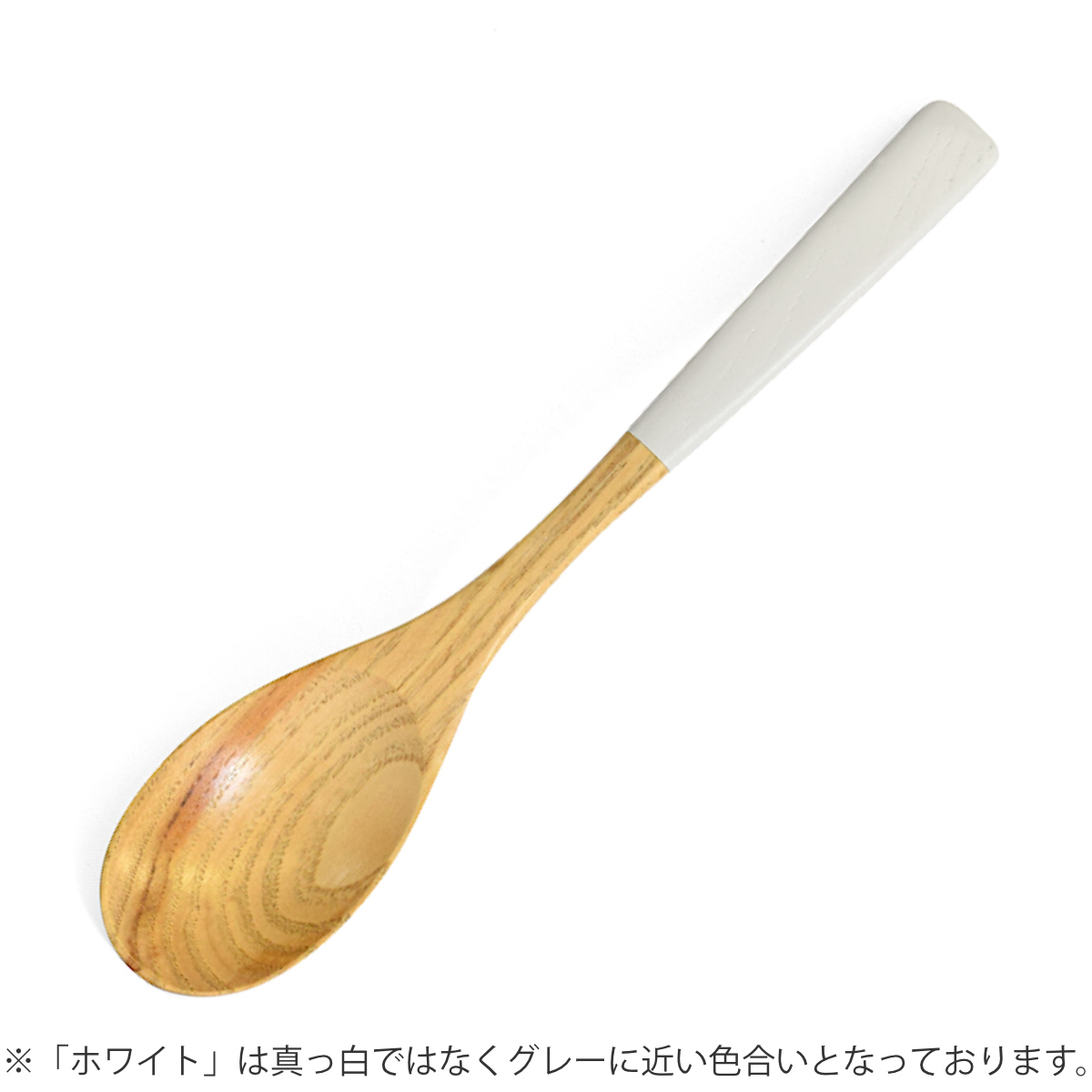 スプーン 20cm 栗 八角箸 waguri カレースプーン 木製 天然木 日本製